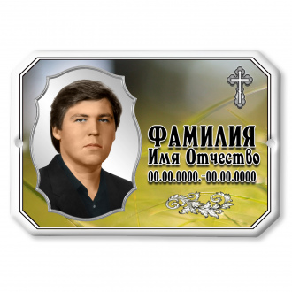 МК 157 ЗАКАЗАТЬ